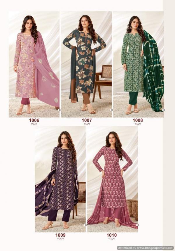 Suryajyoti Siya Vol 1 Cotton Dress Material Collection